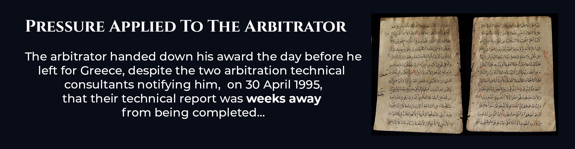 Absent Justice - Pressure Applied to the Arbitrator