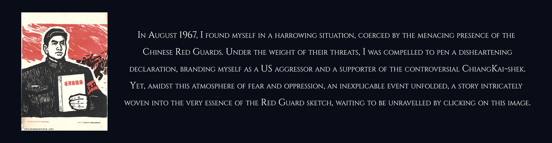 Chinese Red Guards - Absent Justice