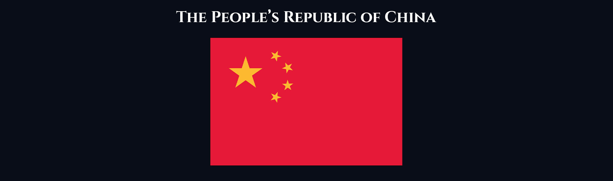 Absent Justice - The Peoples Republic of China